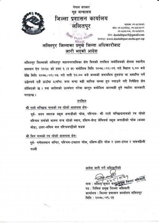 press release.jpg