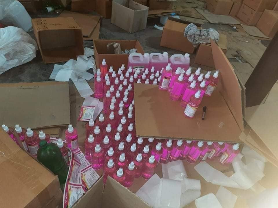 senitize1.jpg