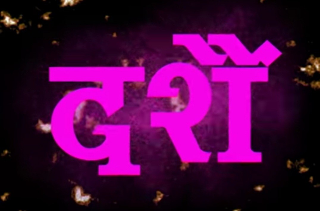 Screenshot_20210603-144622_YouTube.jpg