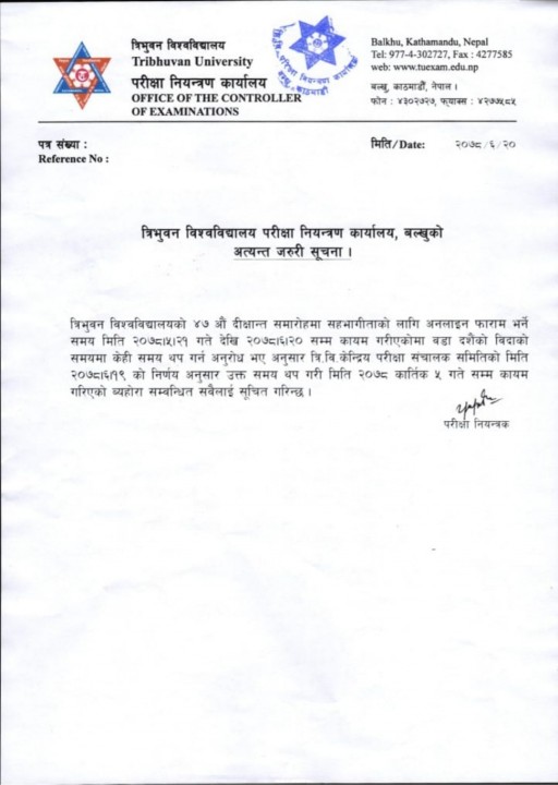 Screenshot_20211019-205030_Facebook.jpg