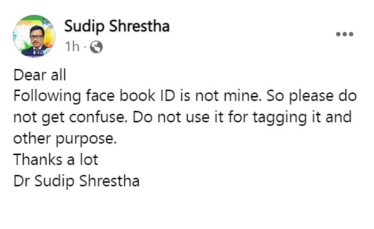sudip.png