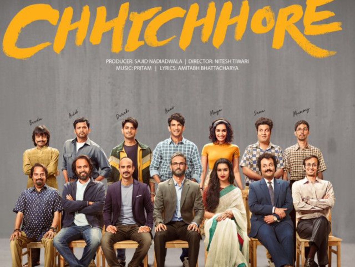 chhichhore_1639570804.jpg