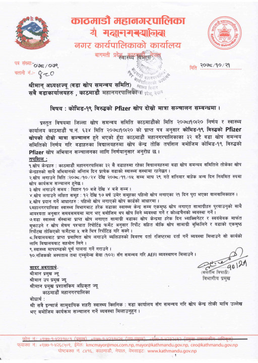 Scan1.jpg