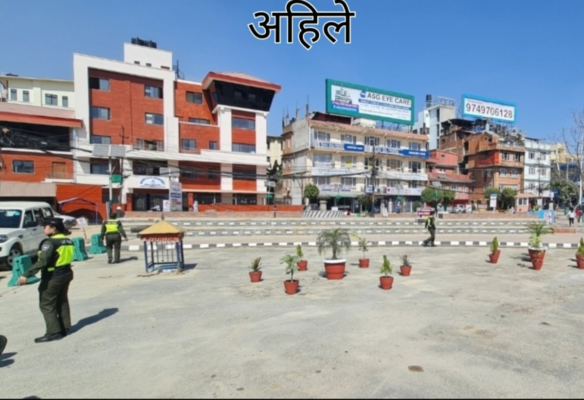 कुमारीपाटी जावलाखेल सडक महोत्सवको तयारी