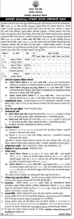 011122170rastra b.jpg