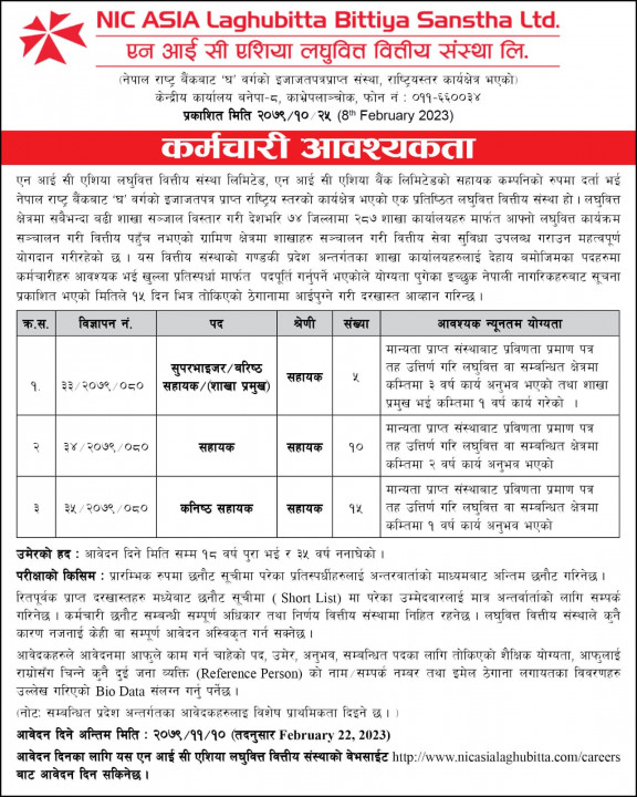 WhatsApp Image 2023-02-08 at 8.21.07 AM.jpeg