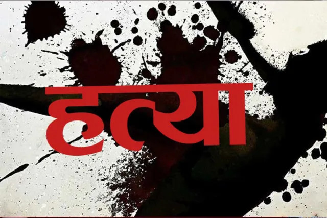 पोल्याण्डमा छुरा प्रहार गरी एक नेपालीको हत्या