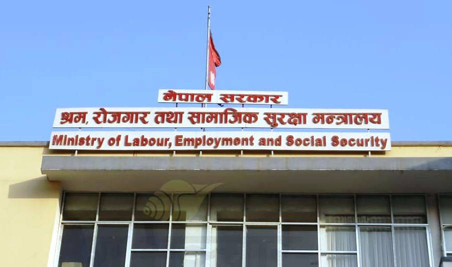 जनकपुरधाममा  ‘श्रमाधान रोजगार मेला’ को तयारी पूरा