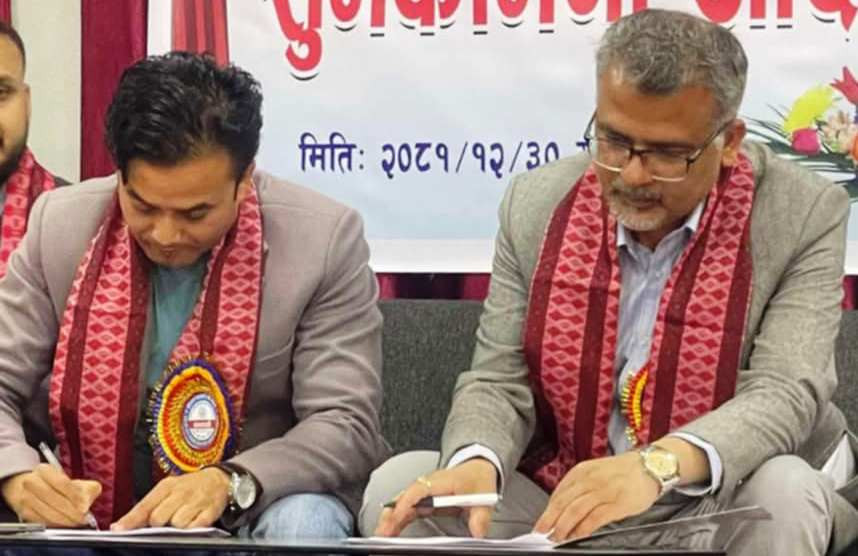 सनवे कलेजसँग होस्टल व्यवसायी संघको सम्झौता