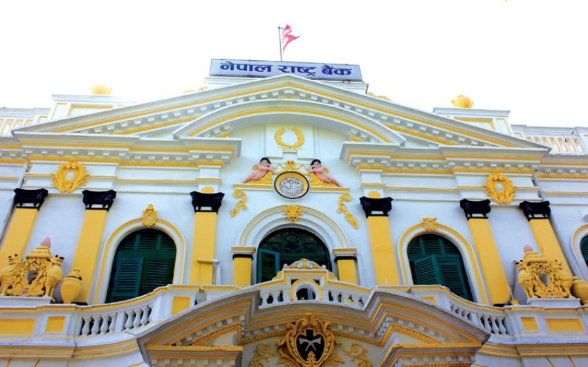 राष्ट्र बैंकले २०० र ५०० दरका भारतीय नोटको सटही सुविधा दिने