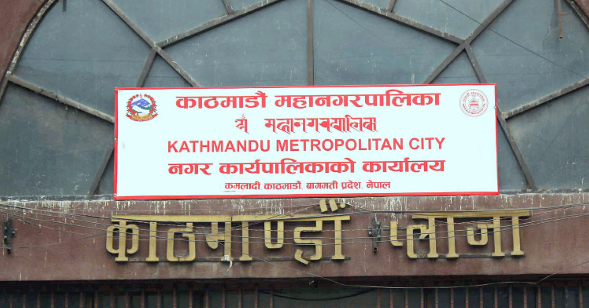 यी सहकारीलाई घरकोठा खाली गर्न निर्देशन