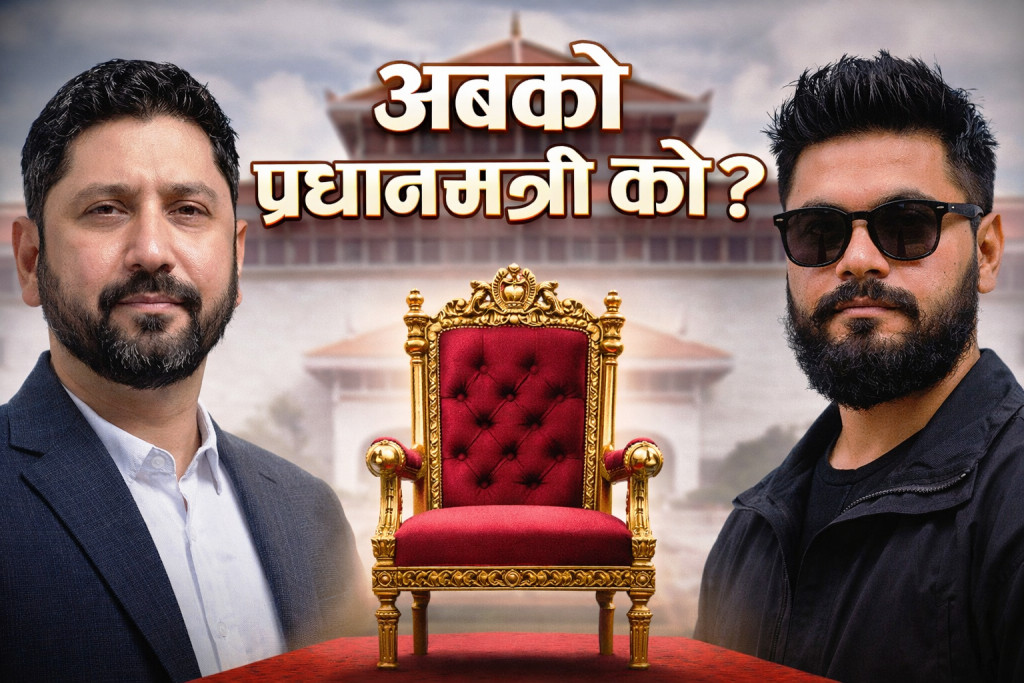 अब प्रधानमन्त्री बालेन की रवि ?