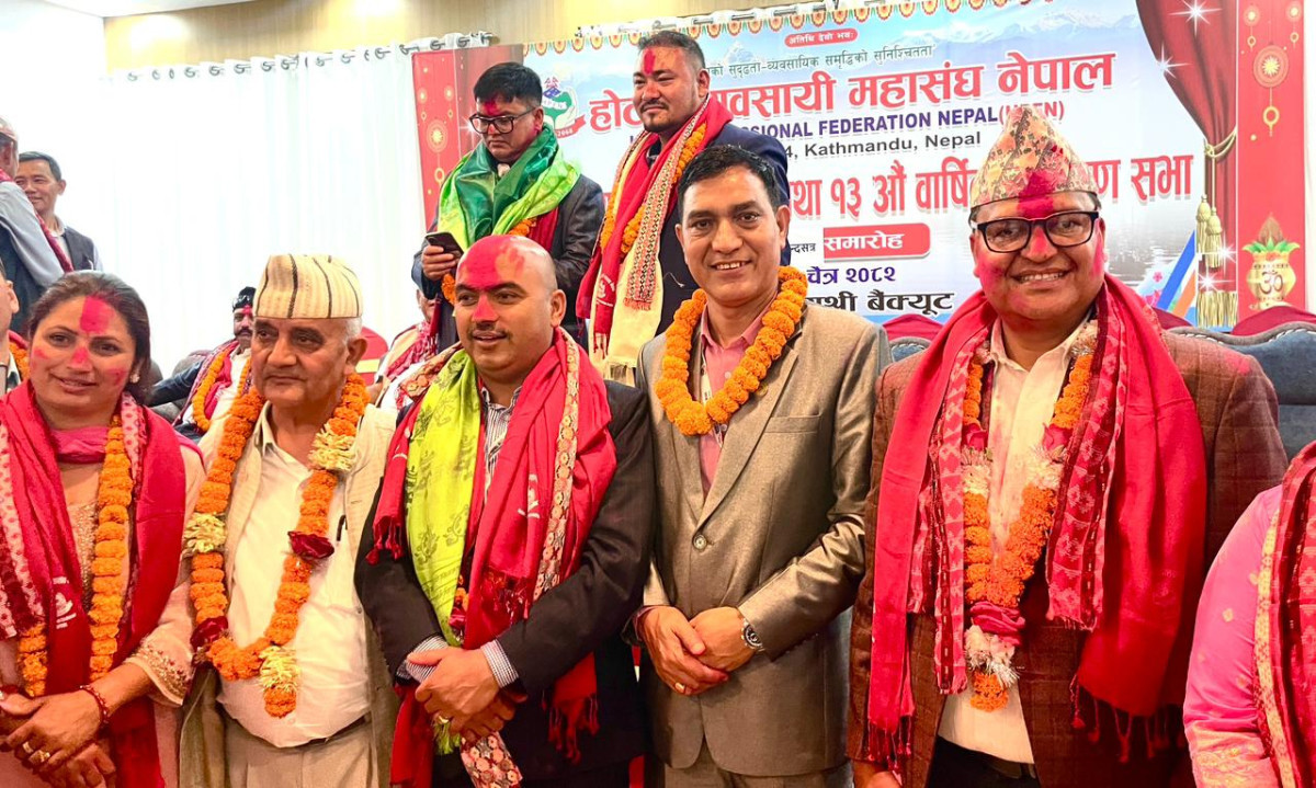 होटेल व्यवसायी महासंघमा नयाँ नेतृत्व चयन