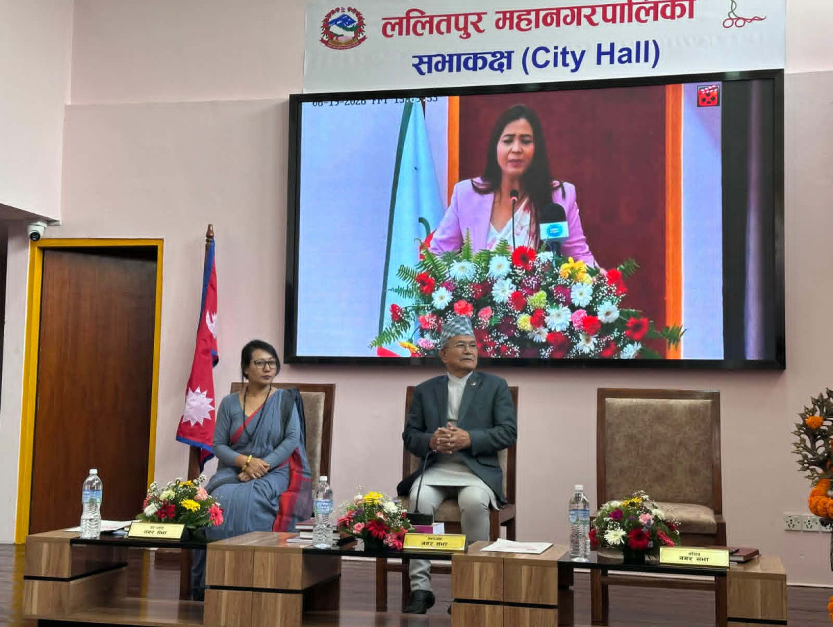 ललितपुर महानगरपालिकाको नवौं नगर सभा