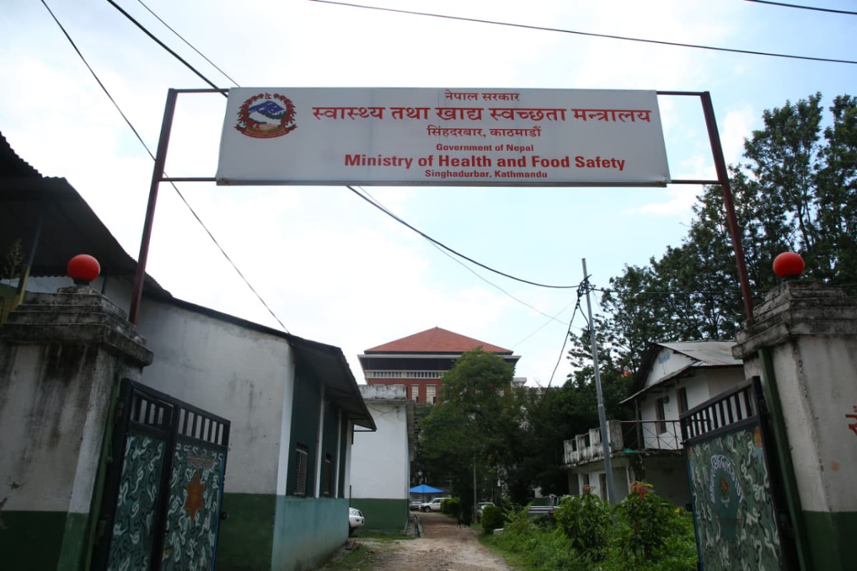 ६० दिनसम्म कार्यालय नआएका २३ स्वास्थ्यकर्मीसँग स्पष्टीकरण माग
