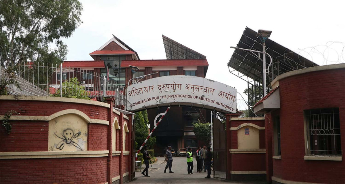 अख्तियारले एक वर्षमा दायर गर्‍यो ९९० जना विरुद्ध मुद्दा